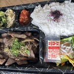 松阪牛たんど - 牛細焼き弁当¥1200