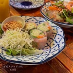 タイ・イサーン料理 ヤムヤム - 