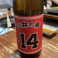 割烹 川田 - 