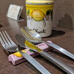 オステリアオオサキ - 