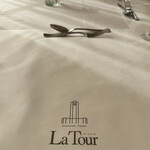 レストラン ラ トゥール - 