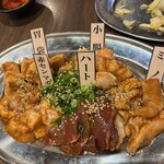 美味しい赤身と最高級ホルモン スーパーホルモン - 