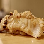 鮨 やすみつ - 北寄貝 炙り