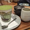 菜の花 ムーンカフェ