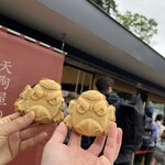 高尾山スミカ - 天狗焼