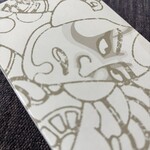 ヤマトヤ - ドリンク写真: