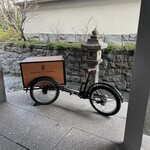 ザ・ロビーラウンジ ザ・リッツ・カールトン京都 - 