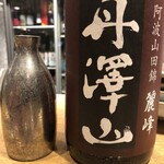 和光 日本酒バル まいかけ - 