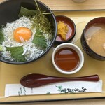 岬 丘の上食堂 - 釜揚げしらす丼960円