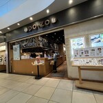 DO-ZO 赤坂Bizタワー店 - 