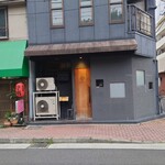 ウチダ テイ - 外観