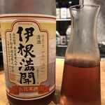和光 日本酒バル まいかけ - 