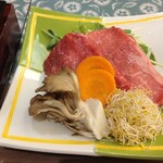 緑翠亭 景水 - 