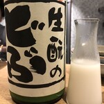 和光 日本酒バル まいかけ - 