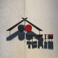 炭焼 TORI8 - 