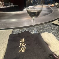 鉄板焼　恵比寿 - 