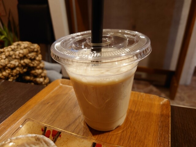 123 un deux trois photo 2