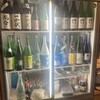 いいお酒 一彩 - 