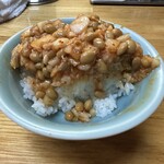 ラーメンショップ さつまっ子 スペシャル21 - 