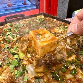 世界初！♥中華もんじゃ♥全5種類