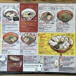 小豆島ラーメンHISHIO 小豆島エンジェルロード店 - 