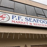 PF Seafood Market - 