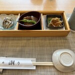 潮り - 昼のコース　朝凪