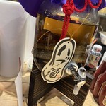 ゆんたく酒場 あずま商店 - 