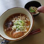 グランディスタイル ホテル&リゾート - 