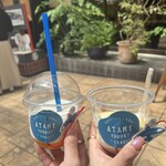 熱海ヨーグルト発酵所 - 