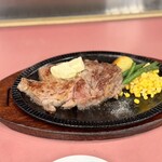 バッファローキング - 