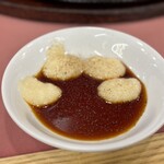 バッファローキング - 