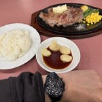 バッファローキング - 