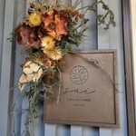 日本のイタリア料理店 sai - 