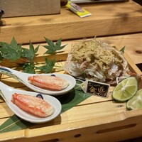玄水 - 