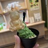 雷一茶 伝法院通り店