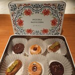 日本のイタリア料理店 sai - 