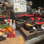 Karuizawa Marriott Hotel - 