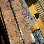 貝と魚と炉ばたのバンビ - 