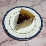 アテスウェイ - 