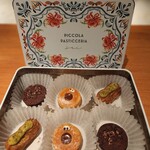 日本のイタリア料理店 sai - 