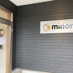 やきたてパン工房 ミノル - 