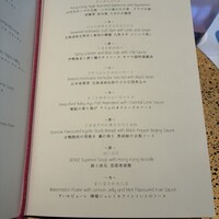 広東料理 センス - 