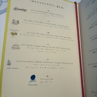 広東料理 センス - 