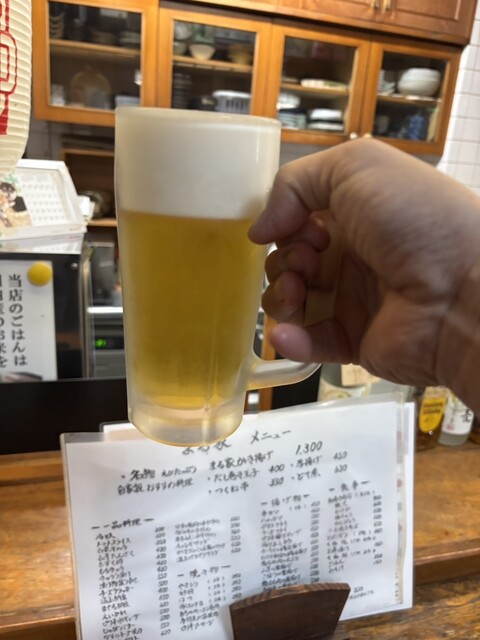 Izakaya Maruya photo 5