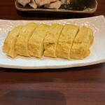 わがや - 