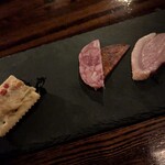 アンカーダウン - 