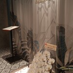 銀座焼肉 Salon de AgingBeef - 入口付近