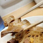 愛ちゃん餃子 - チャーシュー