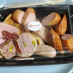 キュルノンチュエ - オードブル•プレート¥1080